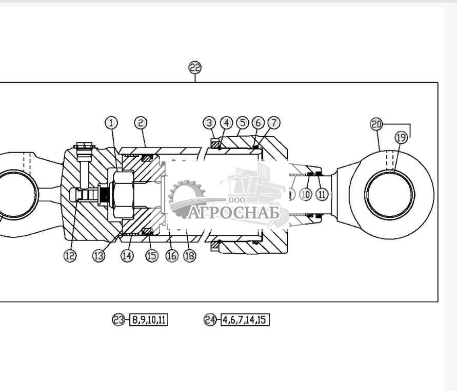 Цилиндр стрелы 